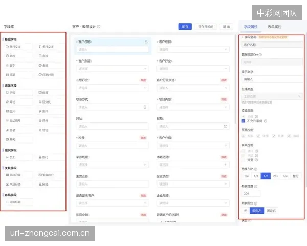 预测：为降低业主一次性投入，类似“软件即服务（SaaS）”的“照明即服务（LaaS）”模式将被引入，供应商按赛事或使用时长收费，并负责全部维护